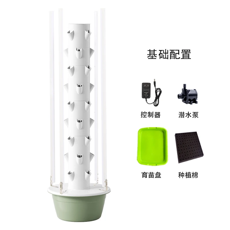 Wertykalna wieża hydroponiczna – Hydroponic Tower recenzja i cena